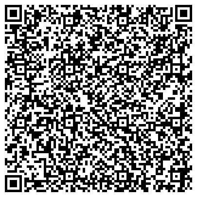 QR-код с контактной информацией организации ФБУ «Азово-Донская бассейновая администрация»
