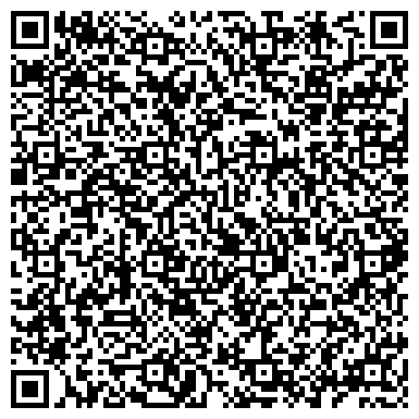 QR-код с контактной информацией организации ООО Дон-МТ-недвижимость, офис Центральный-1