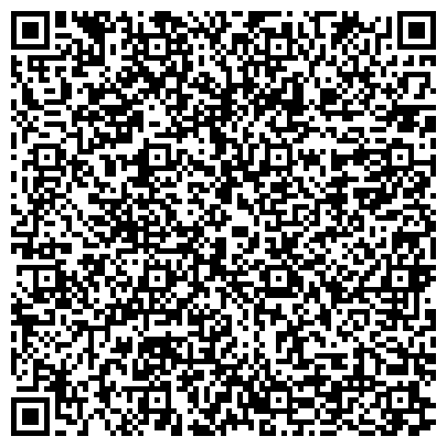 QR-код с контактной информацией организации ООО Дон-МТ-недвижимость, офис Центральный 2
