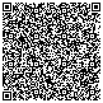 QR-код с контактной информацией организации ООО Дон-МТ-недвижимость, офис Центральный-3