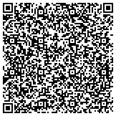 QR-код с контактной информацией организации ООО Дон-МТ-недвижимость, офис в Стройгородке