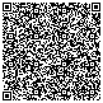 QR-код с контактной информацией организации Центр занятости населения города Ростова - на - Дону