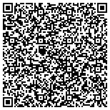 QR-код с контактной информацией организации «Центр ГИМС МЧС России по Ростовской области»