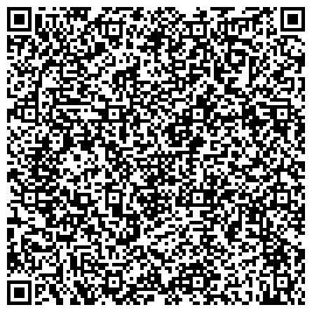 QR-код с контактной информацией организации Муниципальное предприятие жилищно-коммунального хозяйства Кагальницкого сельского поселения