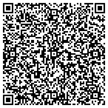 QR-код с контактной информацией организации АЗОВСКИЙ КОМБИНАТ ДЕТСКОГО ПИТАНИЯ, ОАО