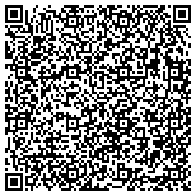 QR-код с контактной информацией организации МОСТРАНСГАЗ ООО РОСТОВСКОЕ УПРАВЛЕНИЕ МАГИСТРАЛЬНЫХ ГАЗОПРОВОДОВ
