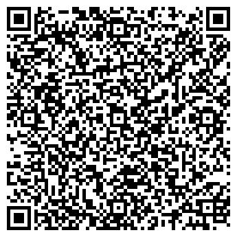 QR-код с контактной информацией организации РОСТОВГАЗДОБЫЧА, ЗАО