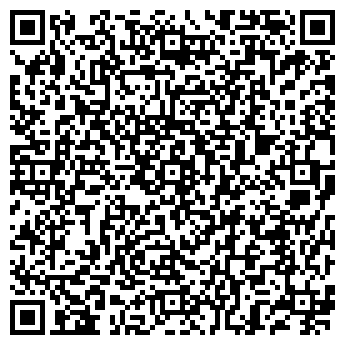 QR-код с контактной информацией организации ВСЕ ДЛЯ БОЛЬШИХ МАШИН