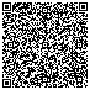 QR-код с контактной информацией организации РЫБОЛОВЕЦКОЕ КОЛЛЕКТИВНОЕ ХОЗЯЙСТВО ИМ. КИРОВА