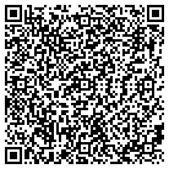QR-код с контактной информацией организации ТРАНСХОЛОД-РОСТОВ