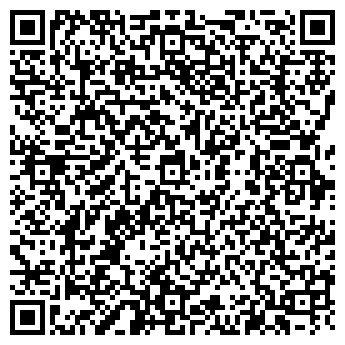 QR-код с контактной информацией организации ПО ВАШЕМУ ЖЕЛАНИЮ