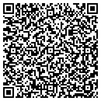 QR-код с контактной информацией организации ЭЛЬДОРАДО