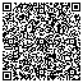 QR-код с контактной информацией организации АМК ДА!