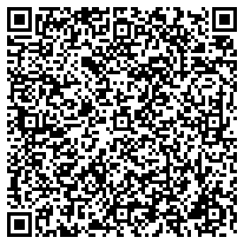 QR-код с контактной информацией организации АРМАВИРСТЕКЛО, ЗАО