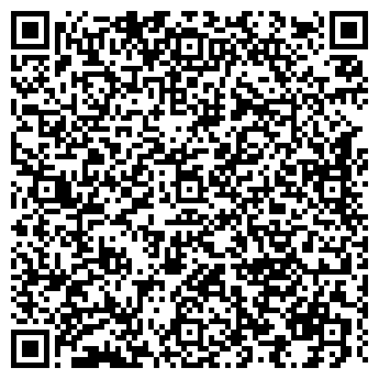 QR-код с контактной информацией организации КУБАНЬВЕССЕРВИС