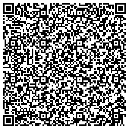 QR-код с контактной информацией организации ГП №8 имени Н.И.Пирогова