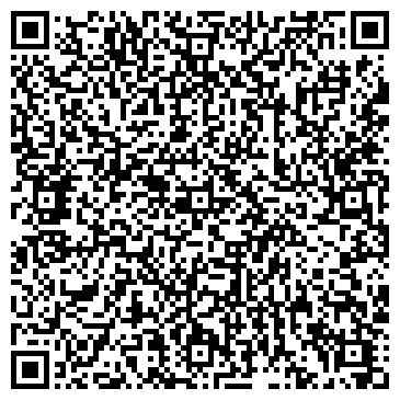 QR-код с контактной информацией организации № 8 ПОЛИКЛИНИКА ИМ. ПИРОГОВА