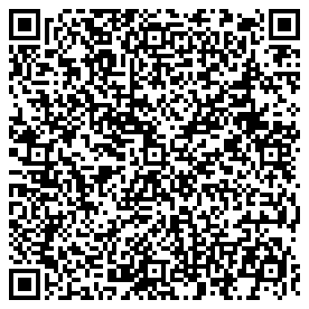 QR-код с контактной информацией организации УШАКОВА Е.И., ЧП
