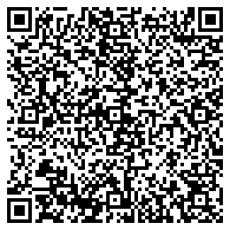 QR-код с контактной информацией организации БИРЮЗА МАГАЗИН