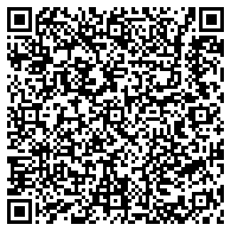 QR-код с контактной информацией организации МАГАЗИН № 53