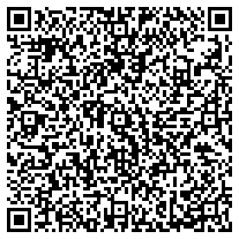 QR-код с контактной информацией организации ТРЦ «Ярмарка»