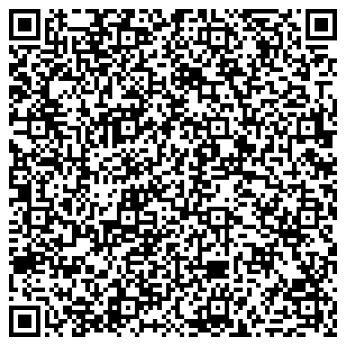 QR-код с контактной информацией организации Межрайонная ИФНС России № 5 по Астраханской области