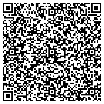 QR-код с контактной информацией организации ЗАГС КИРОВСКОГО РАЙОНА Г. АСТРАХАНИ