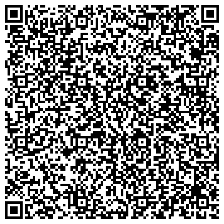 QR-код с контактной информацией организации ОСП по исполнению исполнительных документов о взыскании алиментных платежей по городу Астрахани