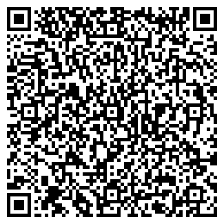 QR-код с контактной информацией организации № 2 МОУ