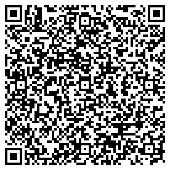 QR-код с контактной информацией организации ЧИВИЛЕВА В.В.