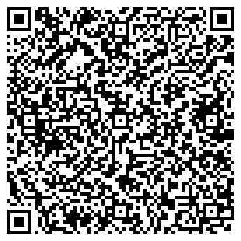 QR-код с контактной информацией организации ПРАМО-2 СФ, ООО