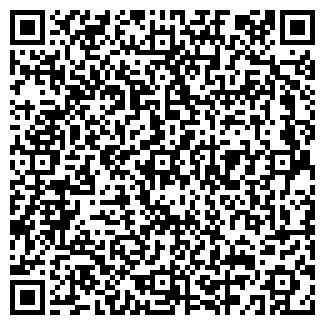 QR-код с контактной информацией организации ПЕРСОНА