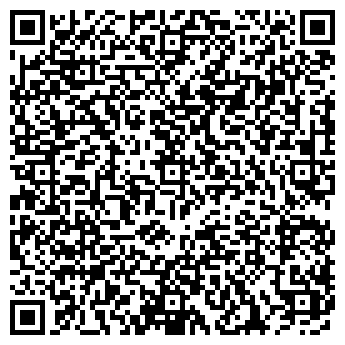 QR-код с контактной информацией организации ДЕТСКИЙ САД № 1423