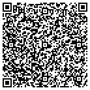 QR-код с контактной информацией организации НАДЕЖДА СВАДЕБНЫЙ САЛОН