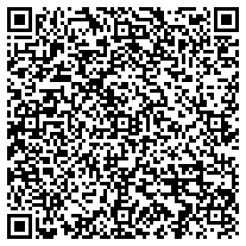 QR-код с контактной информацией организации НЕСЛУЧАЙНАЯ ВСТРЕЧА