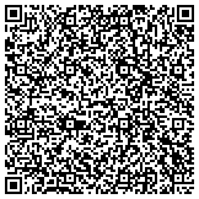 QR-код с контактной информацией организации Отдел военного комиссариата ЧР по Ибресинскому и Вурнарскому районам