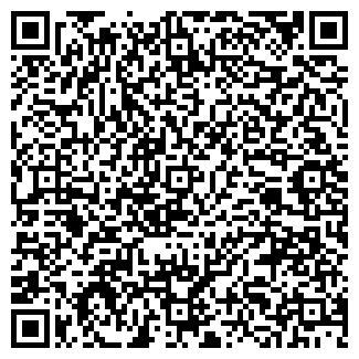 QR-код с контактной информацией организации АРИАЛ