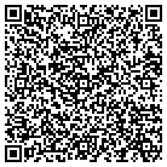 QR-код с контактной информацией организации КОМПАНИЯ АСТРОН, ООО