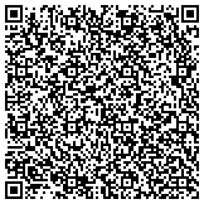 QR-код с контактной информацией организации ДЕВЯТАЯ РАДУГА СПЕЦИАЛИЗИРОВАННОЕ ПРЕДПРИЯТИЕ ВЫЧИСЛИТЕЛЬНОЙ ТЕХНИКИ И ИНФОРМАЦИИ