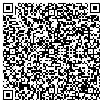 QR-код с контактной информацией организации АЗБУКА СВЕТА