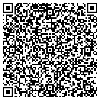 QR-код с контактной информацией организации СЛАВЯНСКИЙ ТД