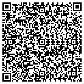 QR-код с контактной информацией организации ООО ЭМПИКС, ФИРМА