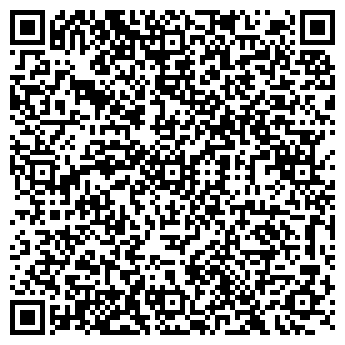 QR-код с контактной информацией организации ООО Интернет магазин «АгроОнлайн»