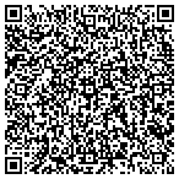 QR-код с контактной информацией организации ДЕТСКИЙ САД № 2472
