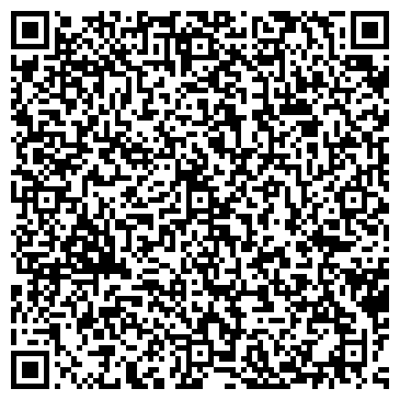 QR-код с контактной информацией организации СПЕЦАВТОХОЗЯЙСТВО СКОРОЙ ПОМОЩИ АТП