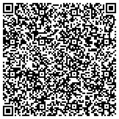 QR-код с контактной информацией организации ООО СК «Агентство речного флота»
