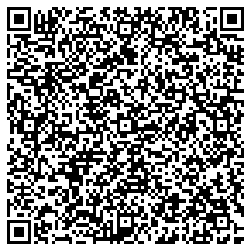 QR-код с контактной информацией организации ВОЛГОГРАДАВТОТРАНС, ООО