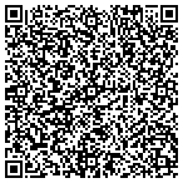 QR-код с контактной информацией организации ООО Транспортная компания "Курс"