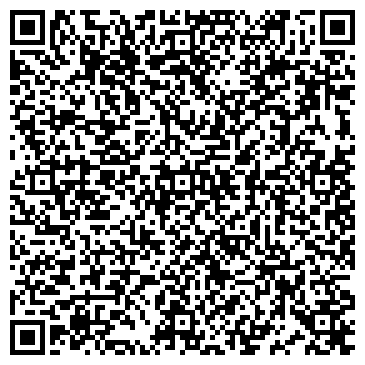 QR-код с контактной информацией организации ООО «Транзит-Сервис»