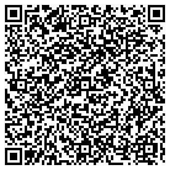 QR-код с контактной информацией организации ДЕТСКИЙ САД № 1972